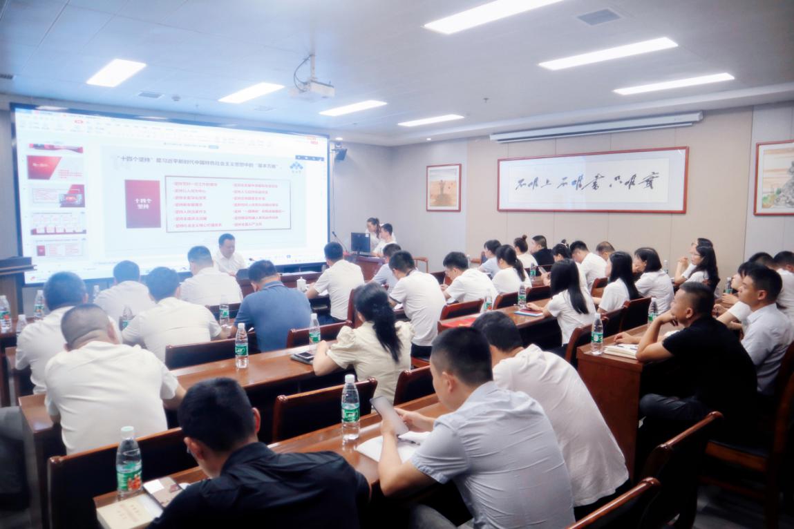 通宝TB888·官方网站