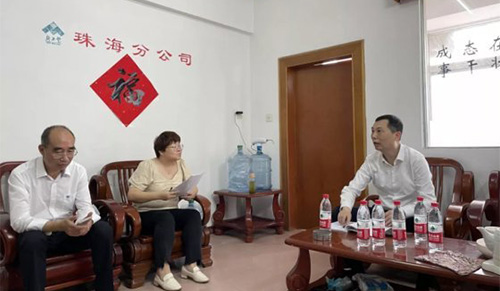 通宝TB888·官方网站