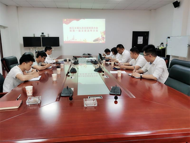 通宝TB888·官方网站
