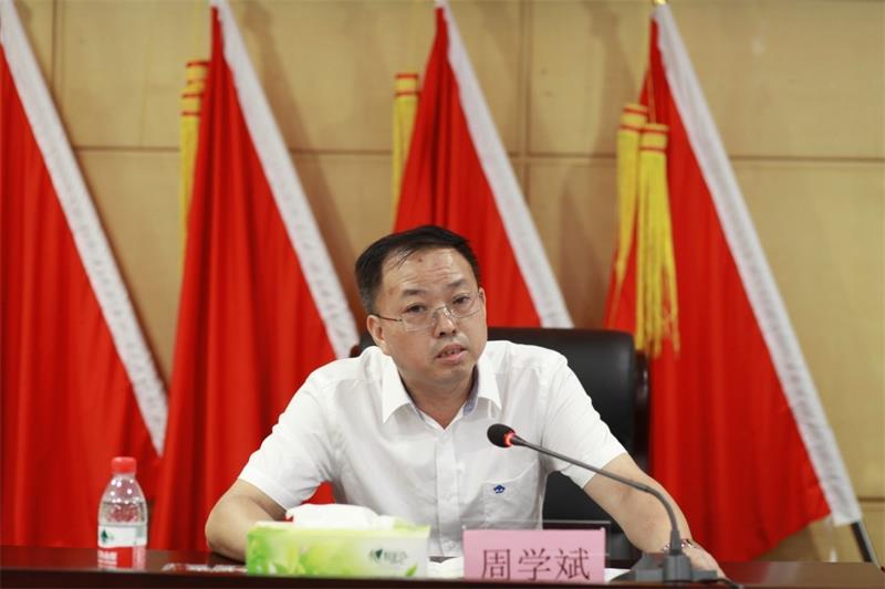 通宝TB888·官方网站