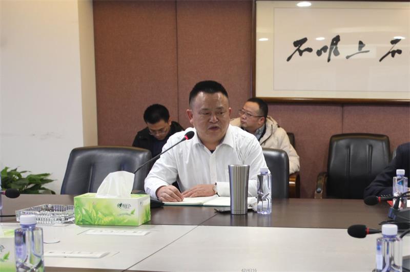通宝TB888·官方网站