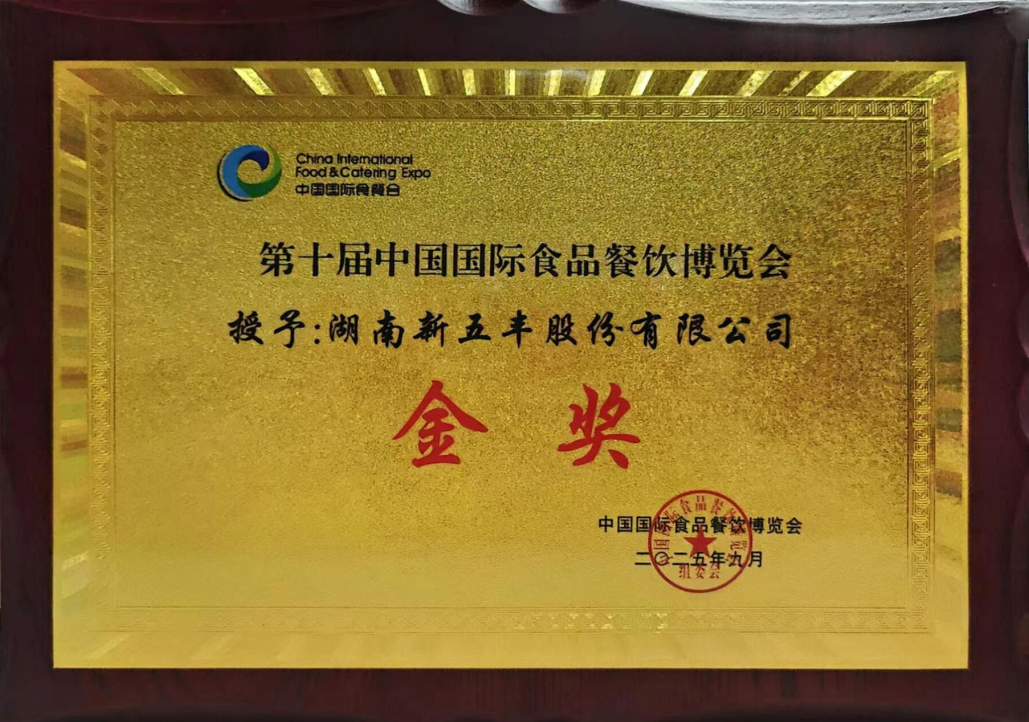 通宝TB888·官方网站