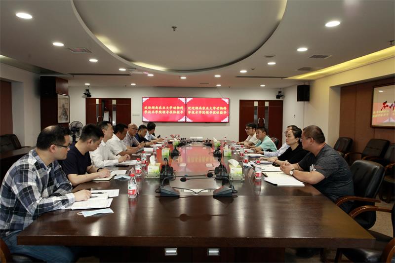 通宝TB888·官方网站