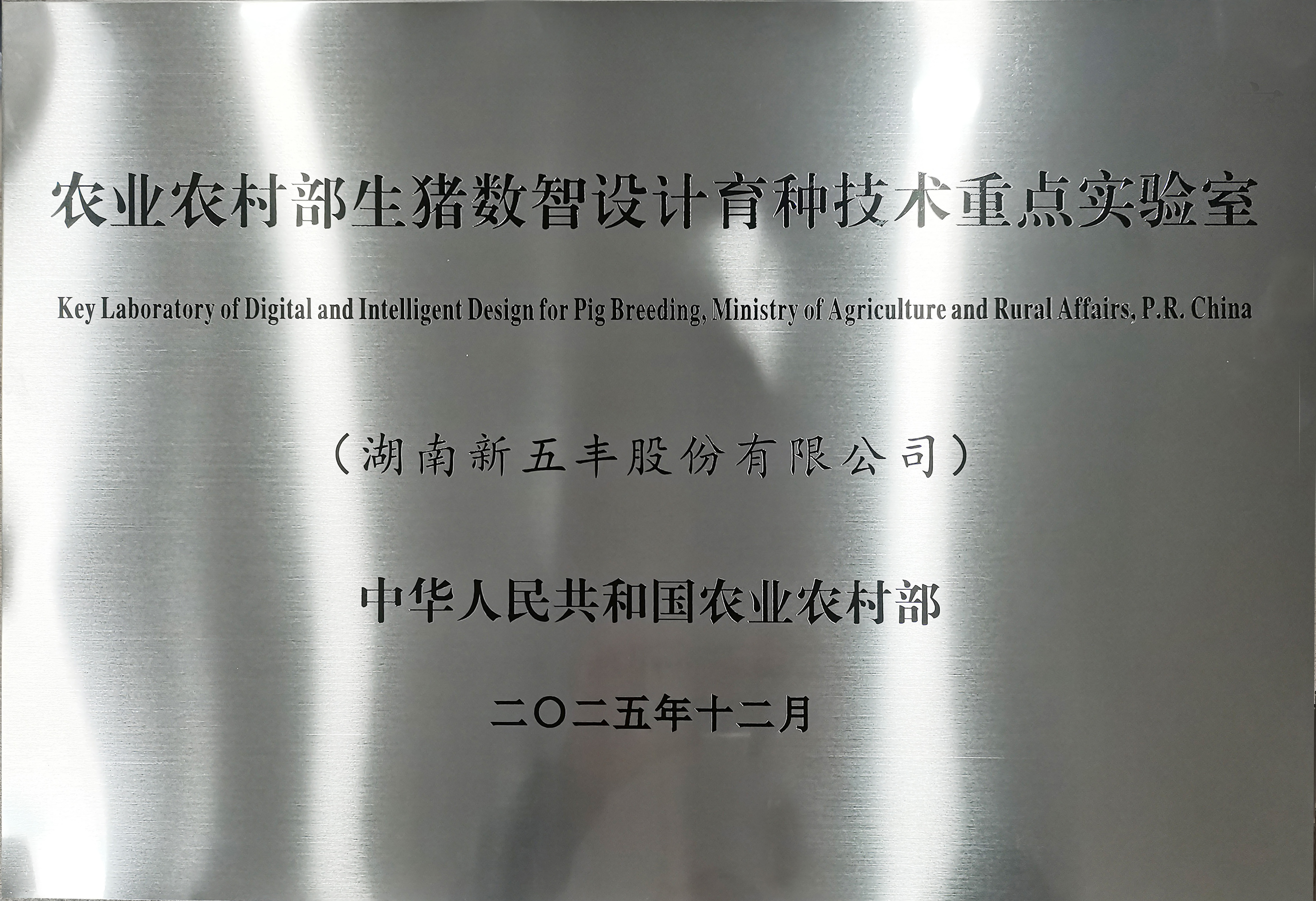 通宝TB888·官方网站