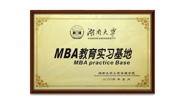 通宝TB888·官方网站