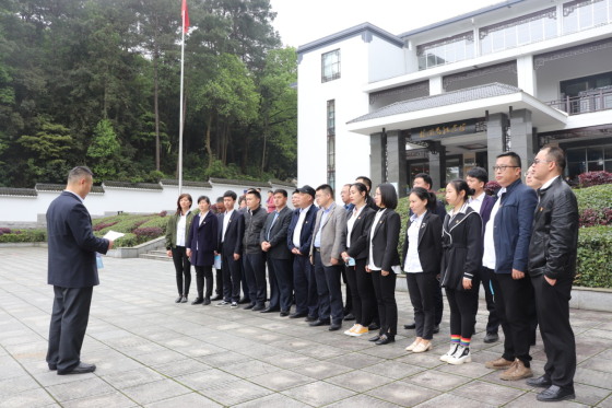 通宝TB888·官方网站