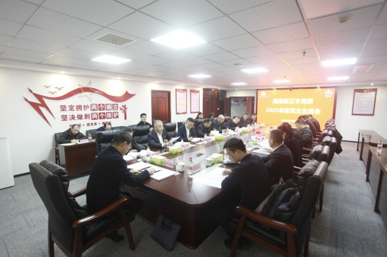 通宝TB888·官方网站