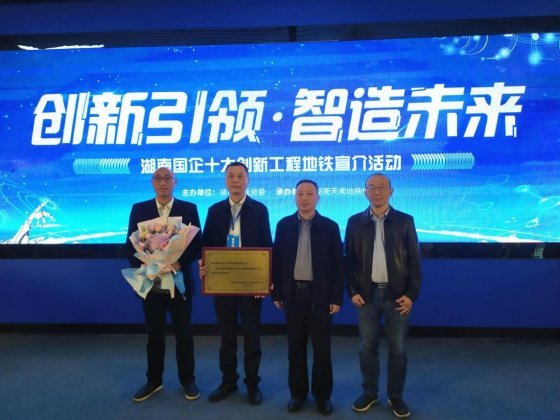 通宝TB888·官方网站
