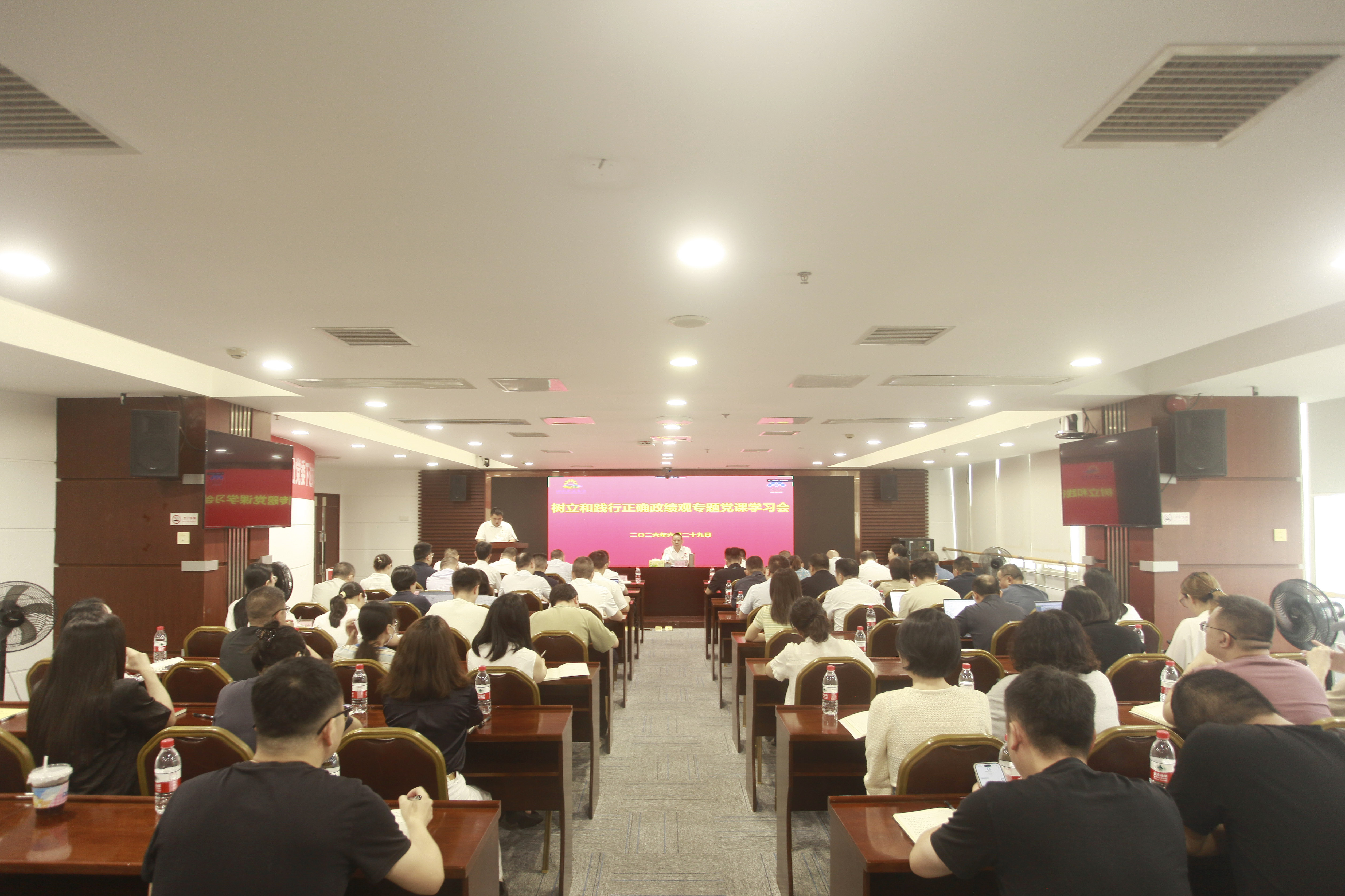 通宝TB888·官方网站