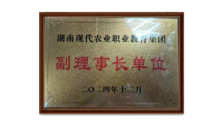 通宝TB888·官方网站