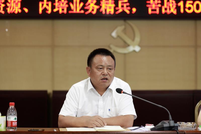 通宝TB888·官方网站