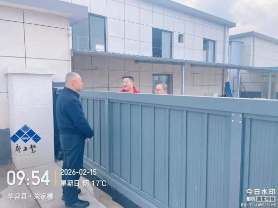通宝TB888·官方网站