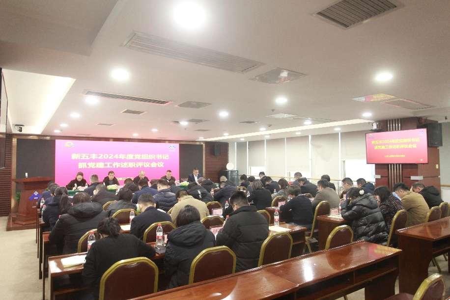 通宝TB888·官方网站