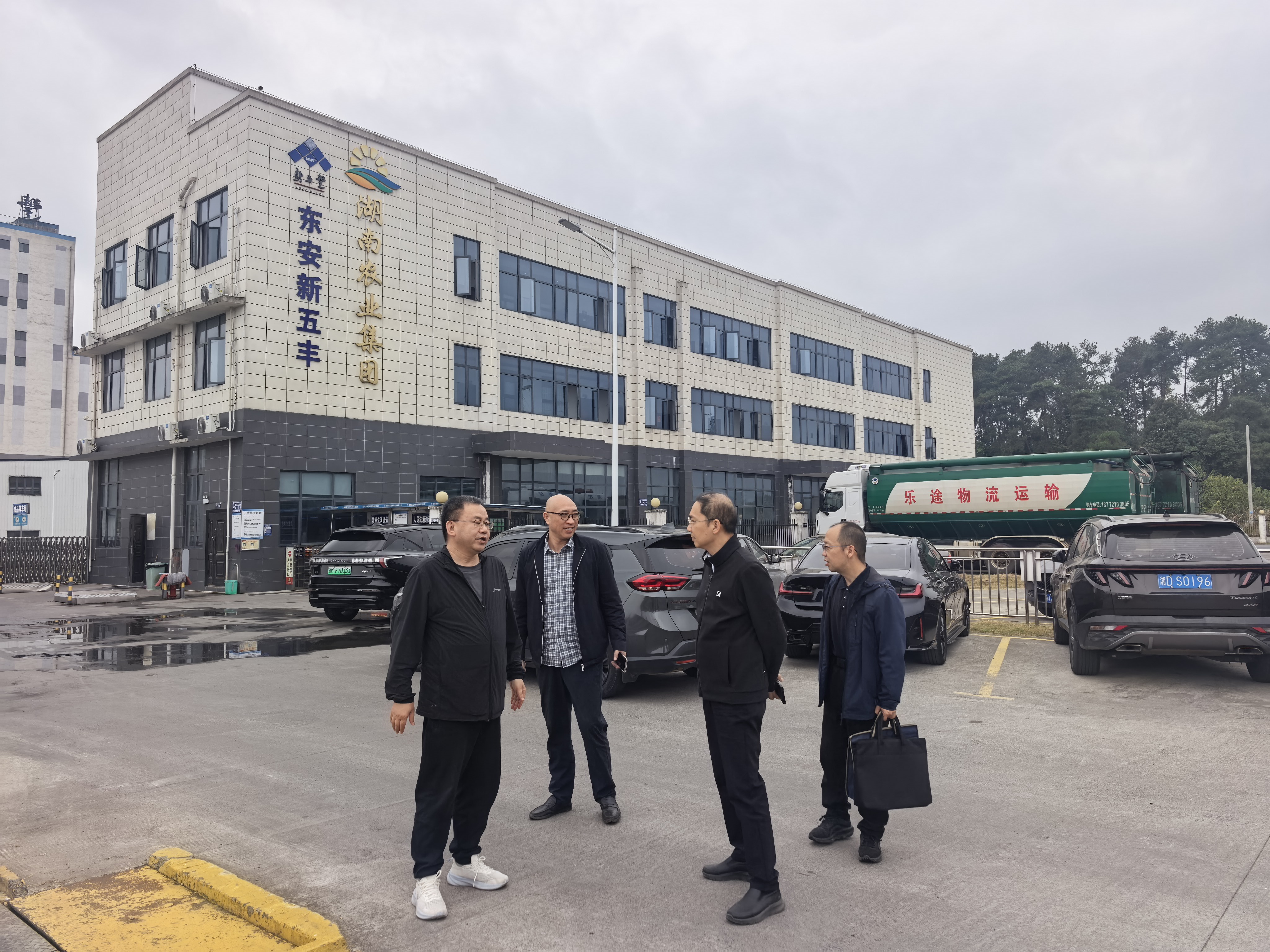 通宝TB888·官方网站