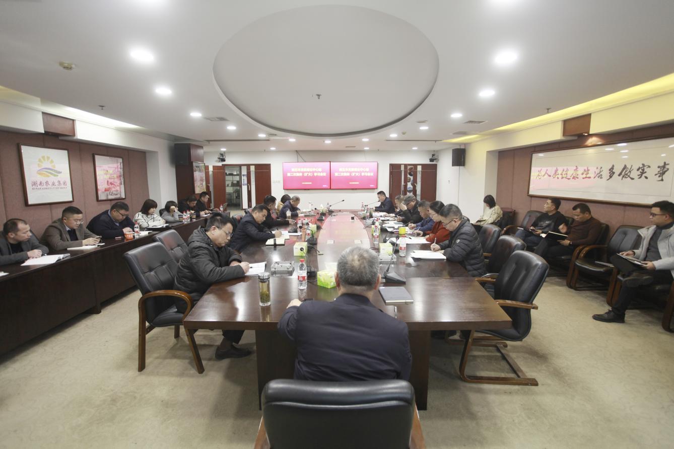 通宝TB888·官方网站
