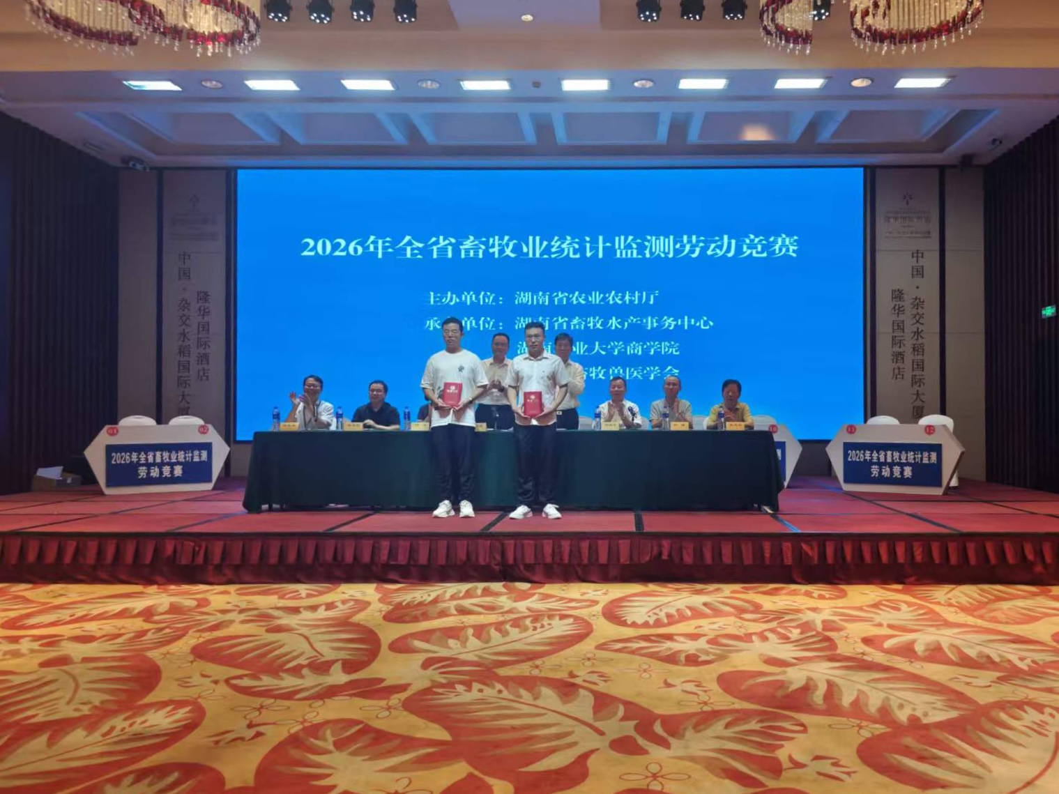 通宝TB888·官方网站