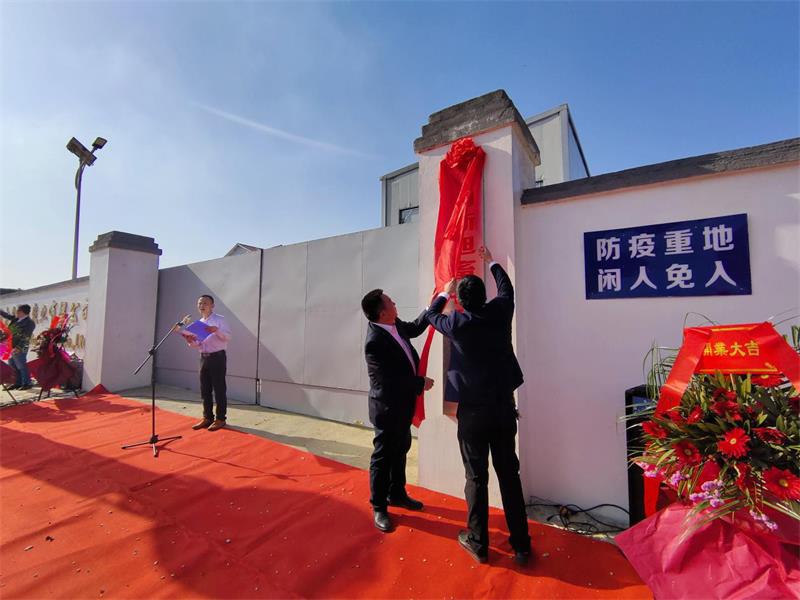 通宝TB888·官方网站