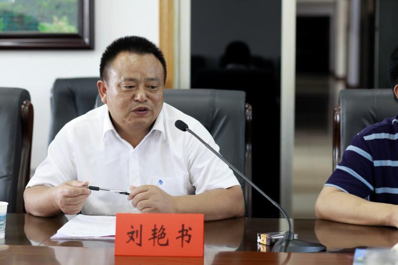 通宝TB888·官方网站