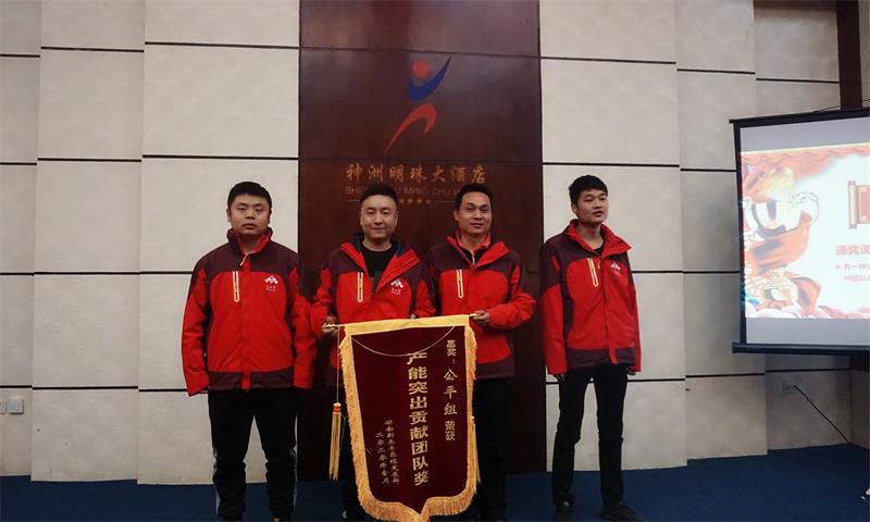 通宝TB888·官方网站