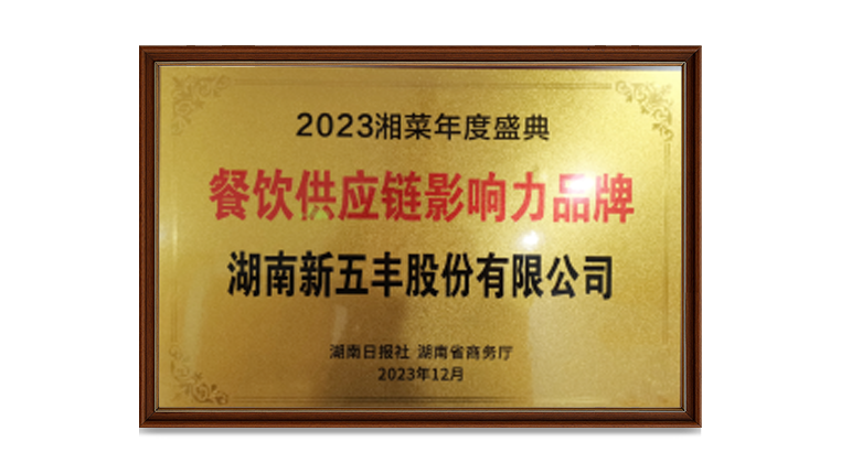 通宝TB888·官方网站