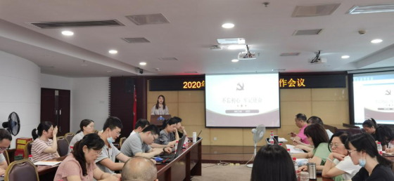 通宝TB888·官方网站