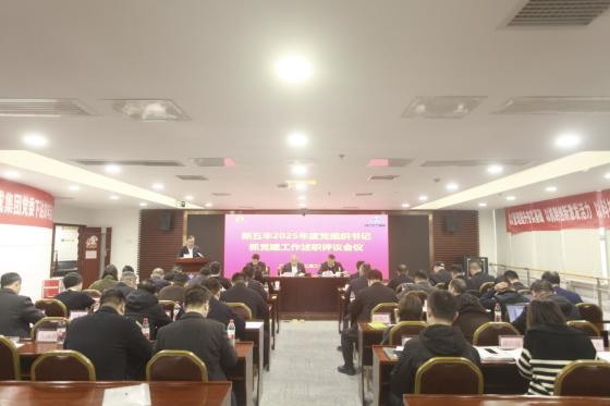 通宝TB888·官方网站