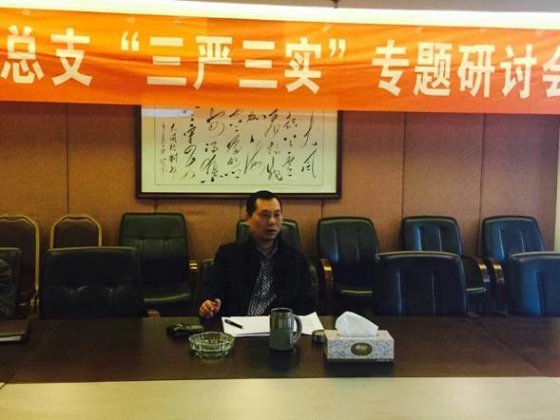 通宝TB888·官方网站