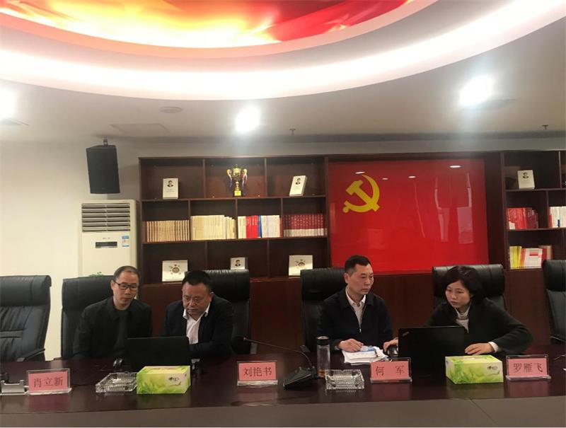 通宝TB888·官方网站