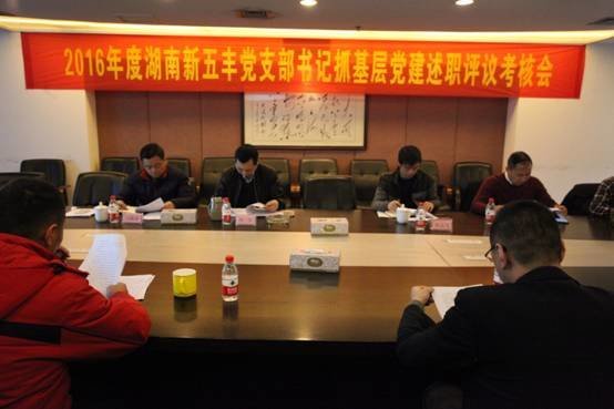 通宝TB888·官方网站
