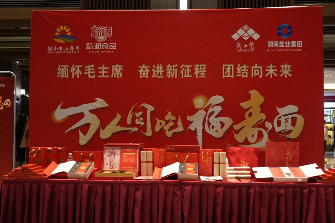 通宝TB888·官方网站