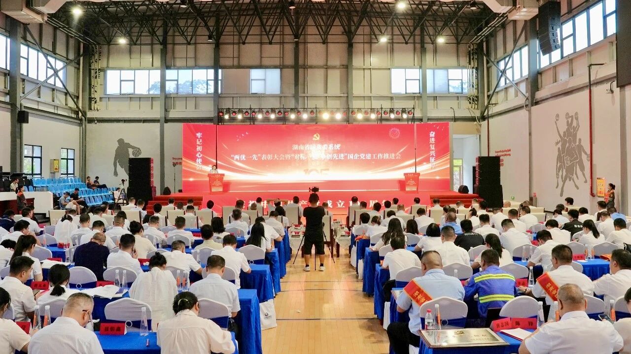 通宝TB888·官方网站