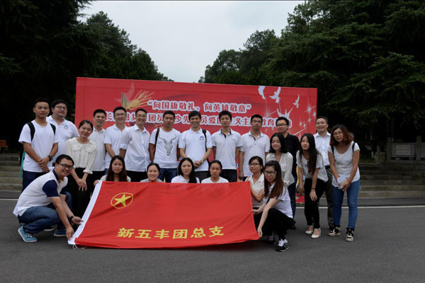 通宝TB888·官方网站
