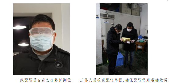 通宝TB888·官方网站