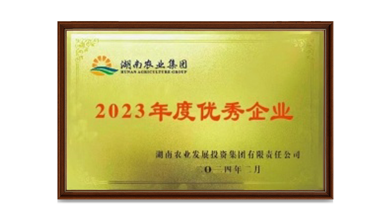 通宝TB888·官方网站