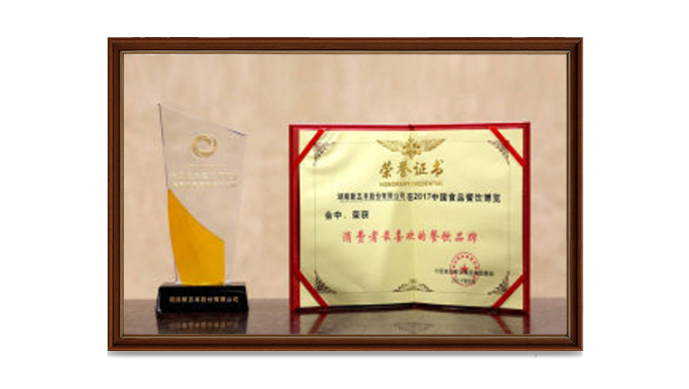 通宝TB888·官方网站