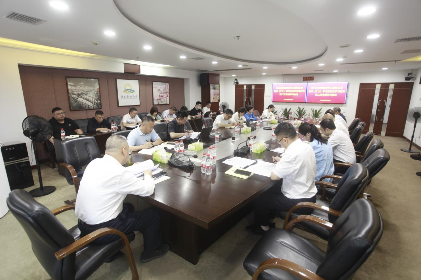 通宝TB888·官方网站