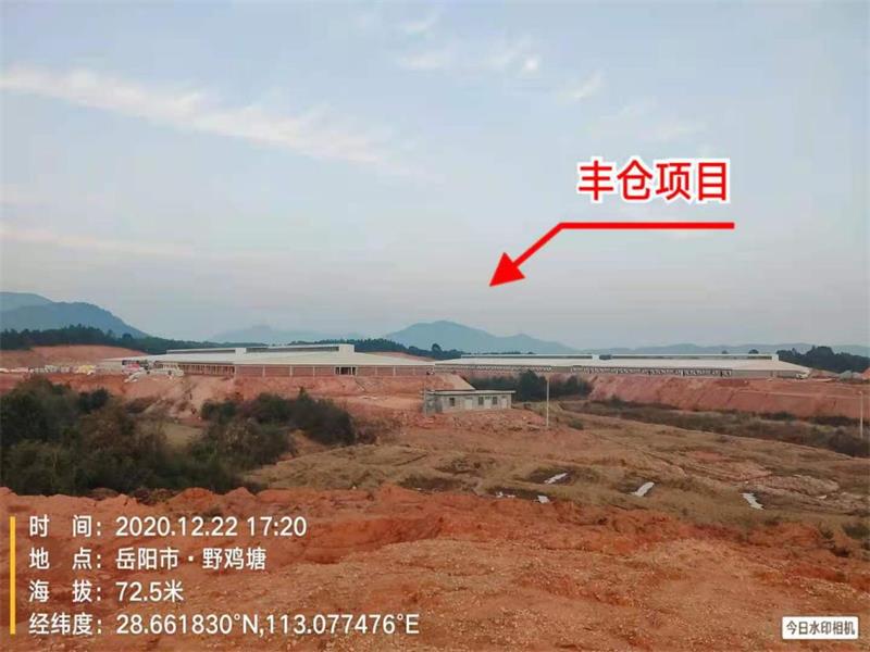 通宝TB888·官方网站