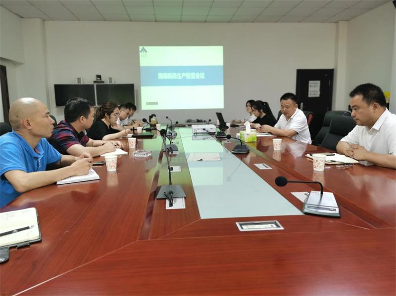 通宝TB888·官方网站