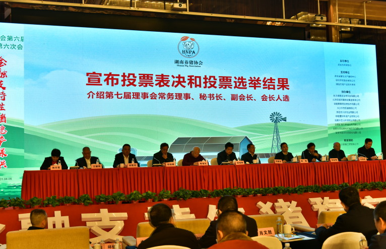通宝TB888·官方网站