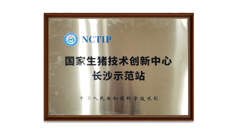 通宝TB888·官方网站