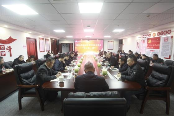 通宝TB888·官方网站