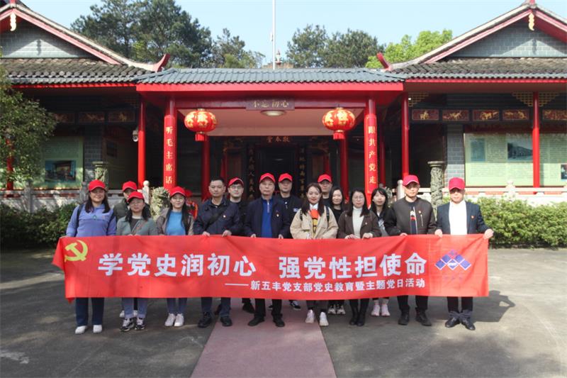 通宝TB888·官方网站