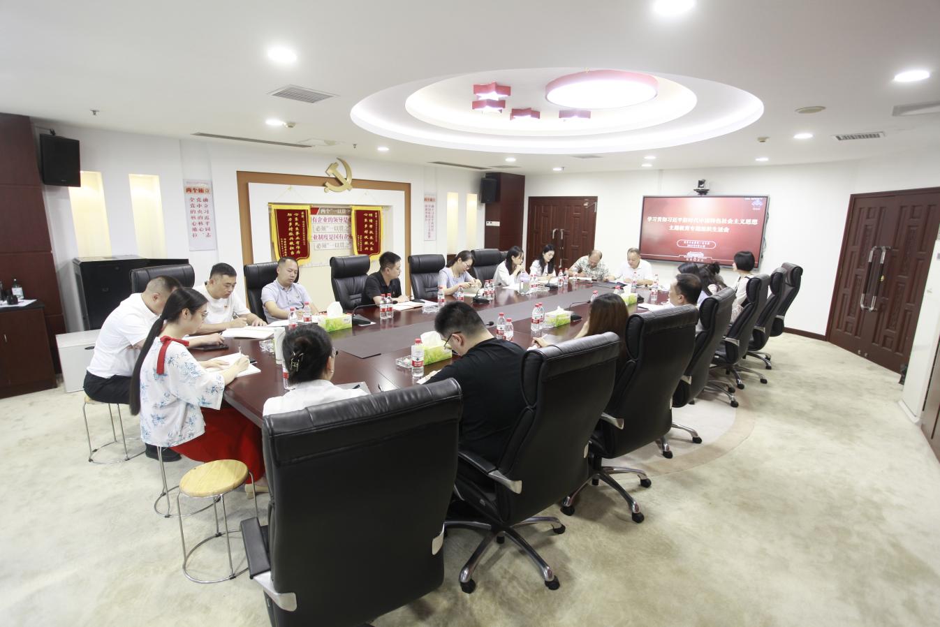 通宝TB888·官方网站