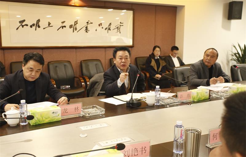 通宝TB888·官方网站