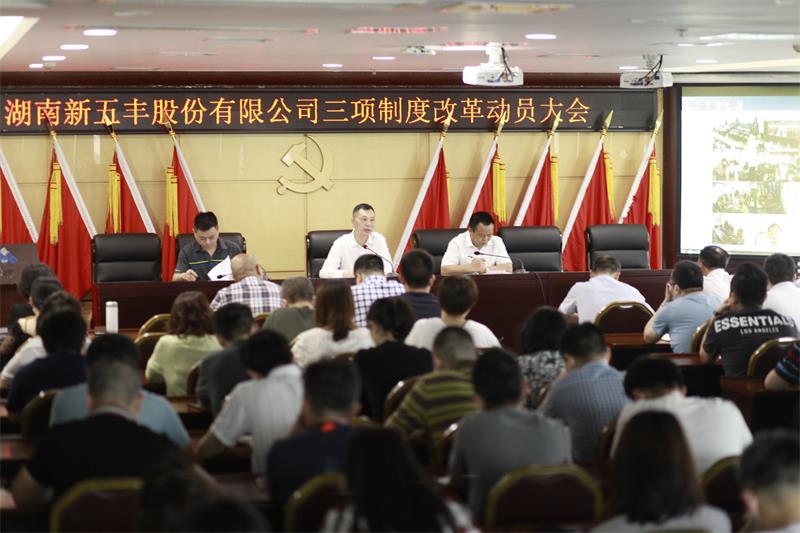 通宝TB888·官方网站