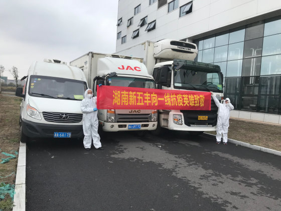 通宝TB888·官方网站
