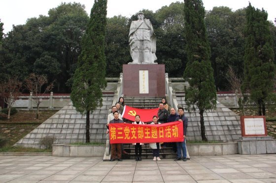 通宝TB888·官方网站