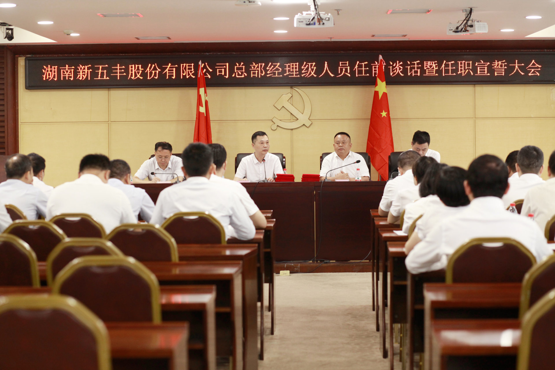 通宝TB888·官方网站