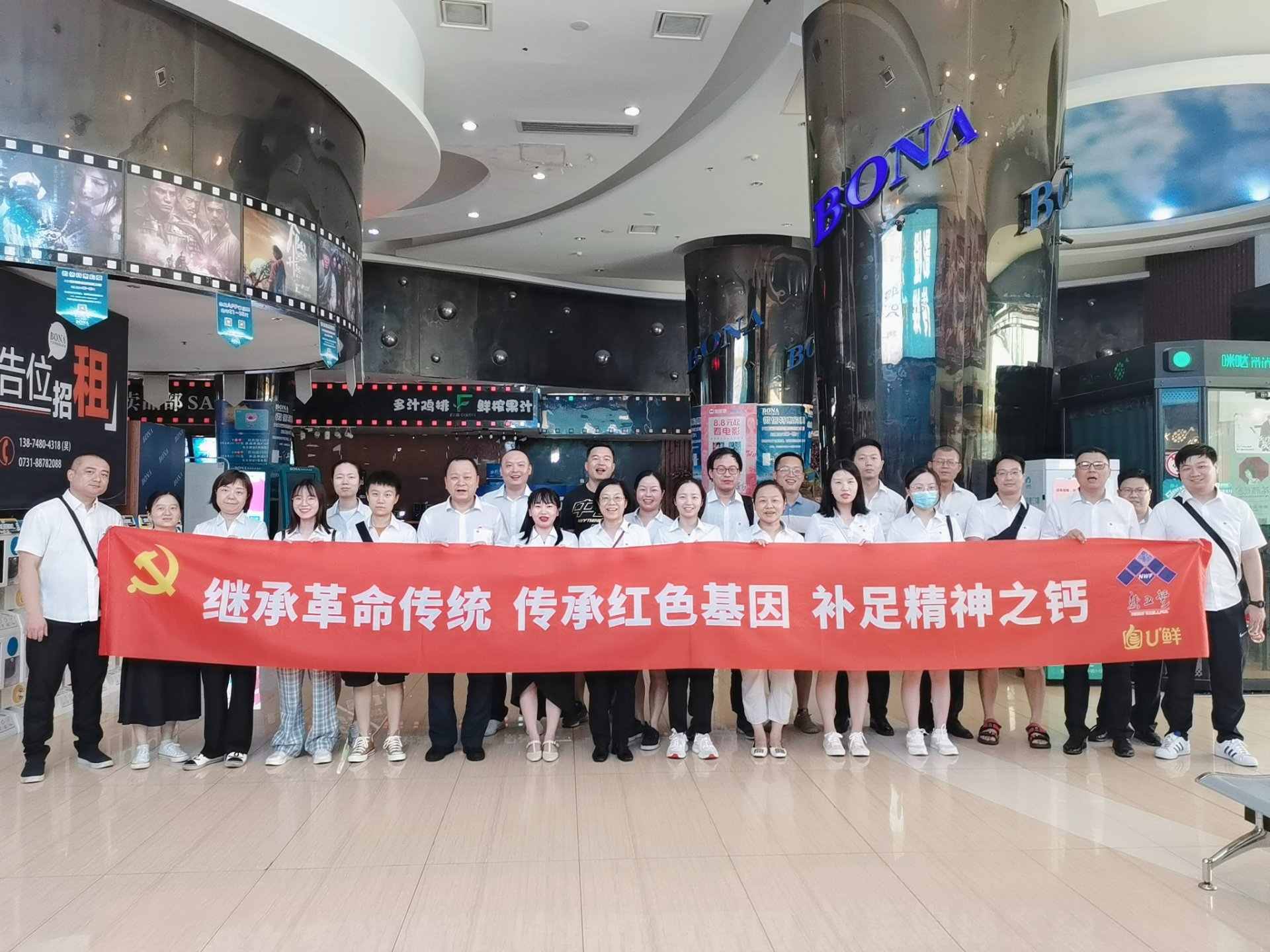通宝TB888·官方网站