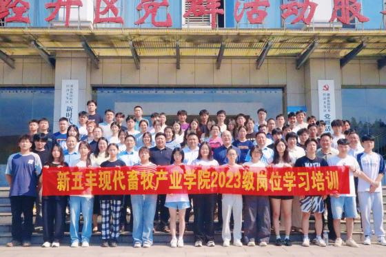 通宝TB888·官方网站